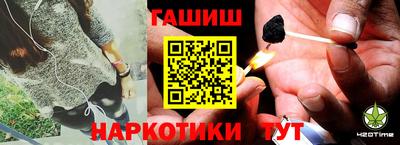 экстази Будённовск