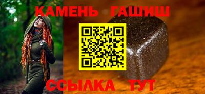 экстази Будённовск