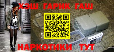 дживик Будённовск