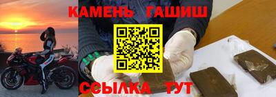 дживик Будённовск