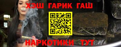 дживик Будённовск