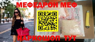 jwh Бугуруслан