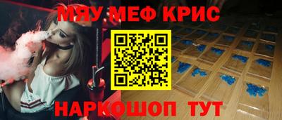 jwh Бугуруслан