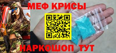 экстази Будённовск