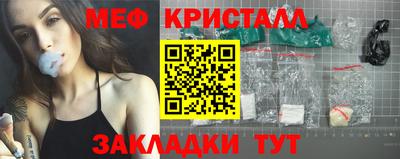 ECSTASY Бузулук