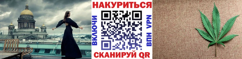 магазин продажи наркотиков  Еманжелинск  ОМГ ОМГ   Канабис индика 